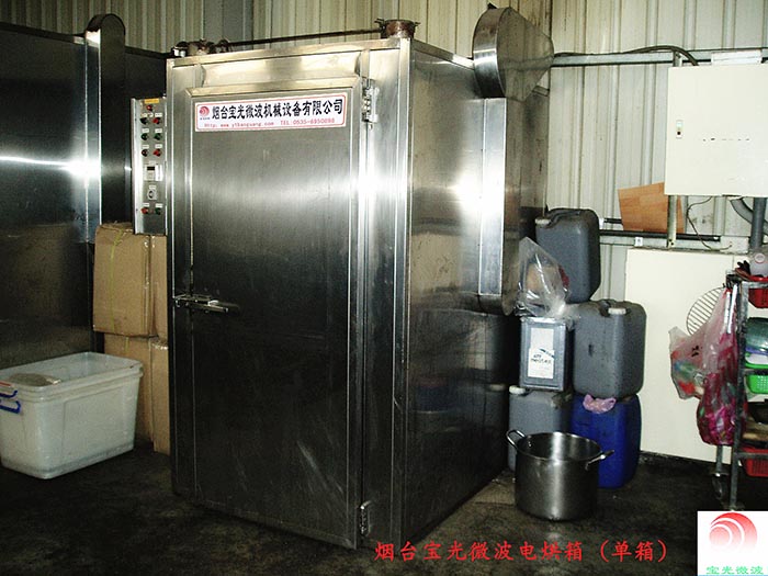 單箱電烘箱設備