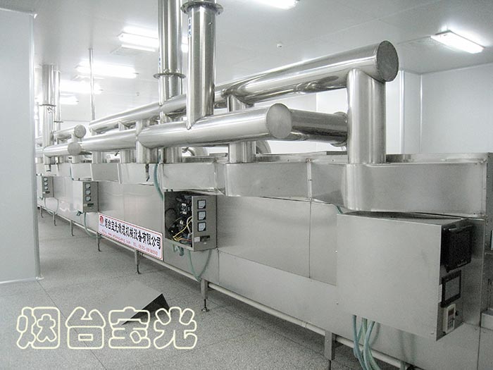 綜合類粉體微波干燥設備